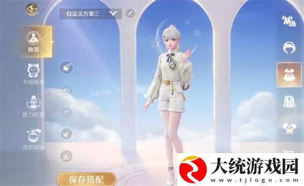 无限暖暖澎湃浪花怎么获得