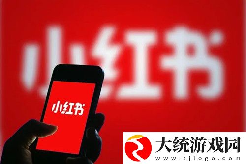 小红书怎么跳过登录界面-登录的几种方法介绍