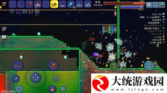 泰拉瑞亚陷阱房怎么布置-陷阱房布置方法分享