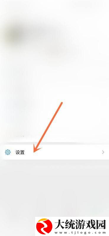 微信一年换了多少次头像怎么查询