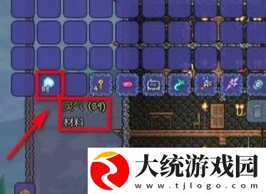 泰拉瑞亚南瓜月怎么触发