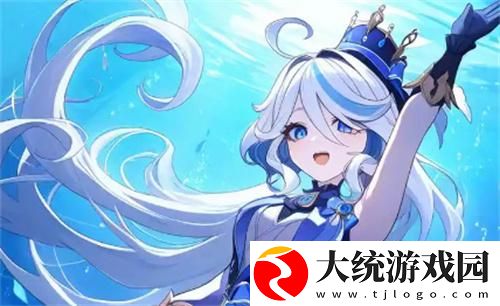 原神芙宁娜2025年会复刻吗