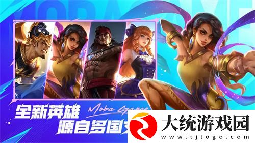 决胜巅峰是哪个公司的