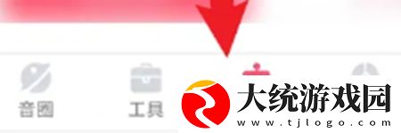 配音神器app如何插入停顿呢-快速插入停顿的方法教程