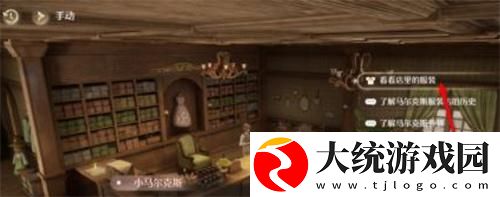 无限暖暖丸子头发型怎么做