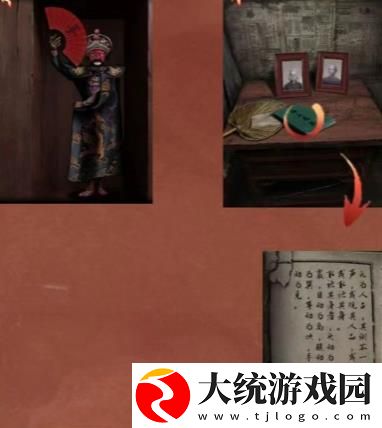 阴阳锅3阴缘牵第二章回煞怎么通关