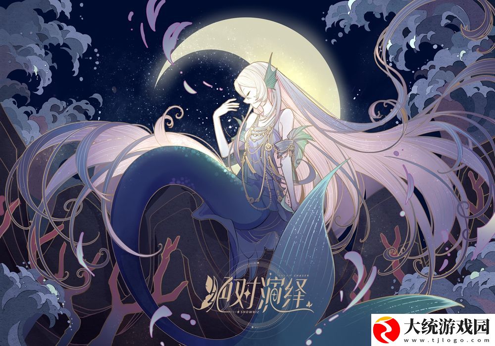 绝对演绎平安奇幻夜活动怎么玩