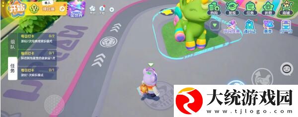 元梦之星如何给地图点赞