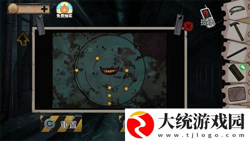 密室逃脱绝境系列11游乐园第三关通关攻略