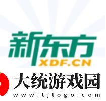 新东方app在哪修改学生真实姓名