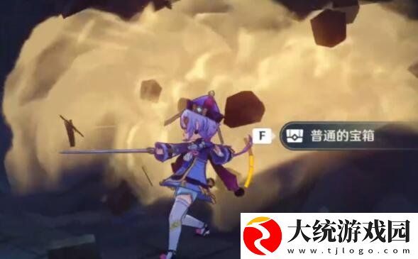 原神终将重逢秘境宝箱在哪里