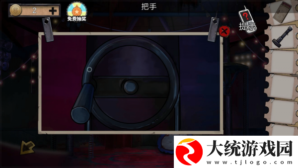 密室逃脱绝境系列11游乐园第五关通关攻略