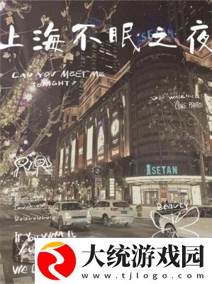 无尽梦回梦灵炫彩麦克白装扮获取攻略