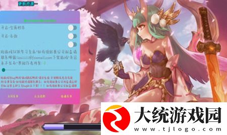 我的勇者如何获取50连抽的兑换码-2022最新50连抽分享
