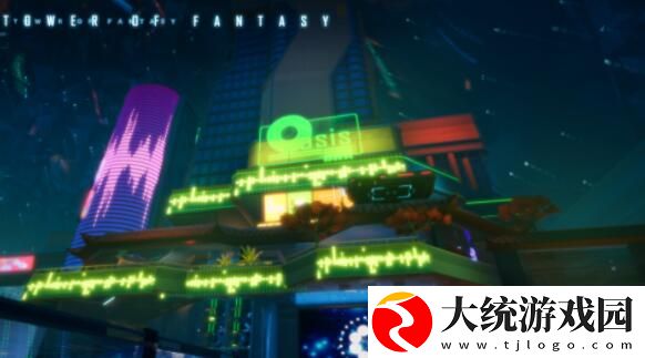 幻塔2.0镜都版本更新了什么