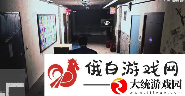 如龙7外传帮忙抓回逃走的鸡任务怎么做