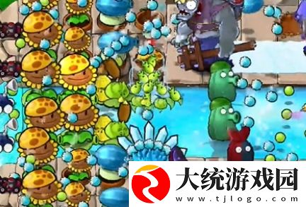 植物大战僵尸杂交版冒险模式第23关怎么通关