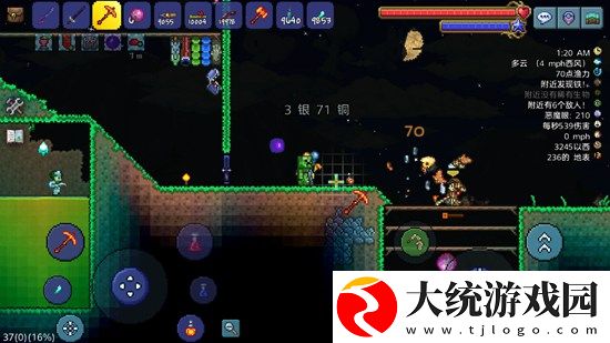 泰拉瑞亚弹力巨石是什么-弹力巨石介绍