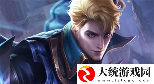 决胜巅峰阿鲁卡皮肤有哪些