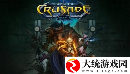 魔兽世界wlk巫妖王之怒p3什么时候上线