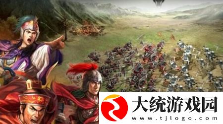 三国志游戏中s4如何进行开荒-最强s4开荒阵容