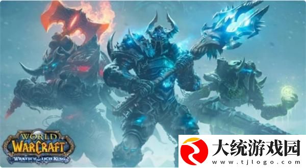 魔兽世界怀旧服TOC玩哪个职业好