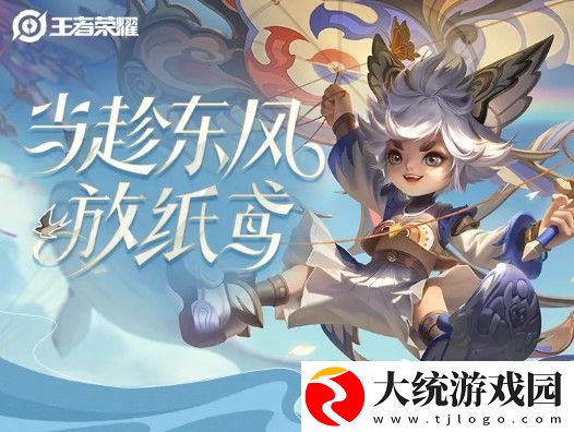 昨日推文中开头提到的