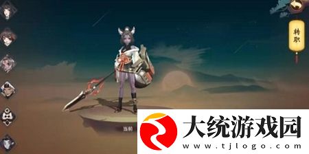 万灵山海之境之中哪一个职业比较好-2022最强职业介绍