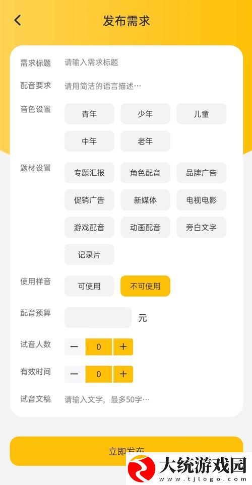 探索色多多福利导航