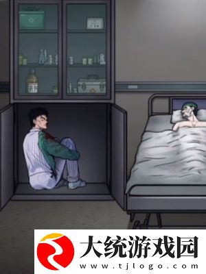 隐秘的档案盲女治眼怎么玩