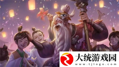 王者荣耀老夫子皮肤手感哪个好
