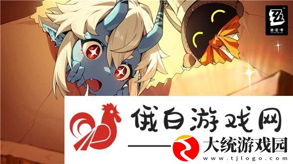 绝区零当三明治来敲门活动怎么玩