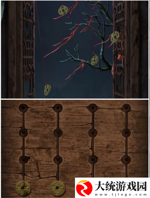 长藤古宅替童第一章