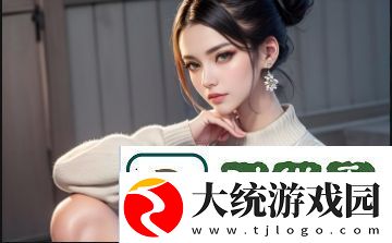7次方叠加的数字迷阵