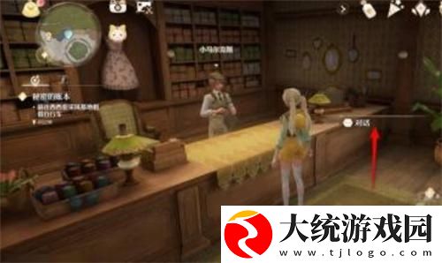 无限暖暖丸子头发型怎么做