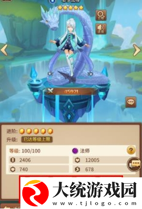 闪烁之光耶梦加得值得培养吗