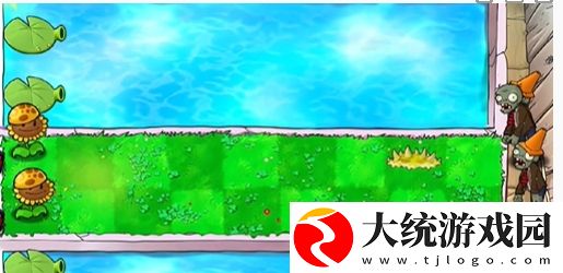 植物大战僵尸杂交版冒险模式第16关怎么通关