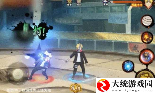 火影忍者漩涡博人桃式显现技能爆料