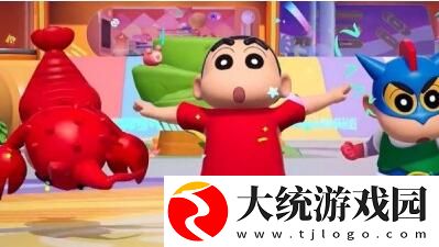 元梦之星改名卡售价多少钱