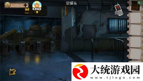 密室逃脱11游乐园第1关通关攻略