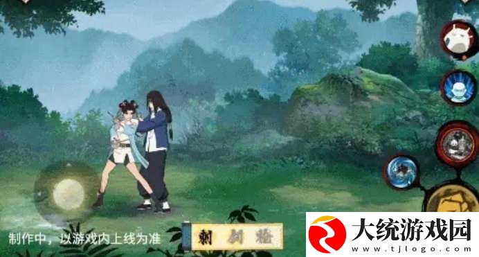 火影忍者峨眉天天技能机制爆料