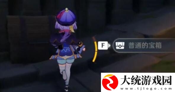 原神终将重逢秘境宝箱在哪里