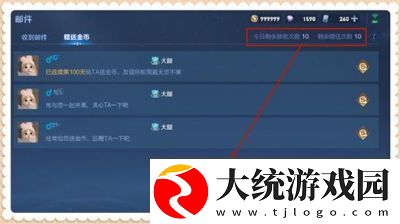 王者荣耀新赛季S31什么时候开始