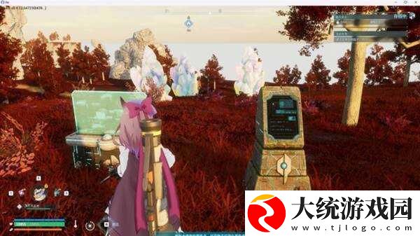 幻兽帕鲁六棱晶锭在哪里
