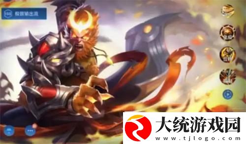 王者荣耀孙悟空台词有哪些