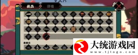 无悔华夏妇好和刑天哪个厉害