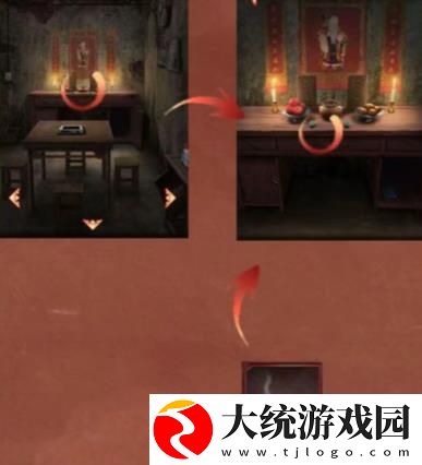 阴阳锅3阴缘牵第二章回煞怎么通关