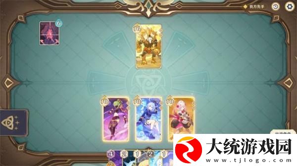 原神5.3七圣召唤铸境研练怎么过
