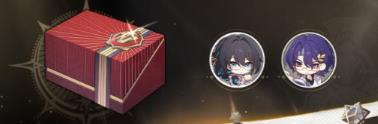 崩坏星穹铁道1.6无名勋礼如何参与