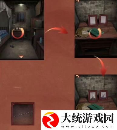 阴阳锅3阴缘牵第二章回煞怎么通关